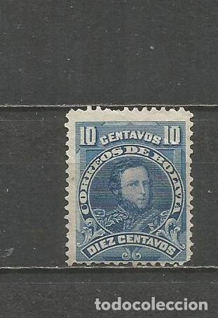 Sellos: BOLIVIA YVERT NUM. 70 USADO - Foto 1