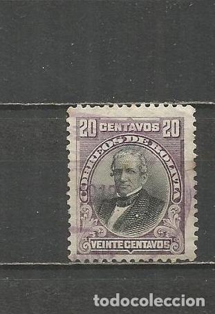 Sellos: BOLIVIA YVERT NUM. 71 USADO - Foto 1