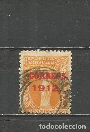 Sellos: BOLIVIA YVERT NUM. 94 USADO - Foto 1