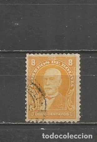 Sellos: BOLIVIA YVERT NUM. 99 USADO - Foto 1