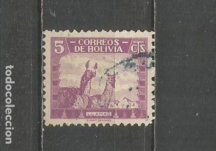 Sellos: BOLIVIA YVERT NUM. 224 USADO - Foto 1