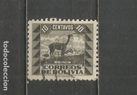 Sellos: BOLIVIA YVERT NUM. 225 USADO - Foto 1