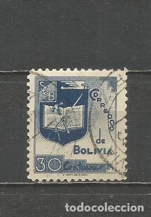 Sellos: BOLIVIA YVERT NUM. 229 USADO - Foto 1