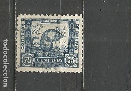 Sellos: BOLIVIA YVERT NUM. 233 USADO - Foto 1