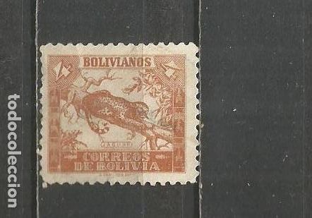 Sellos: BOLIVIA YVERT NUM. 238 USADO - Foto 1