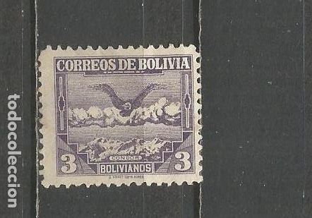 Sellos: BOLIVIA YVERT NUM. 237 USADO - Foto 1