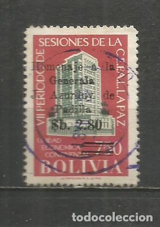 Sellos: BOLIVIA YVERT NUM. 456 USADO - Foto 1