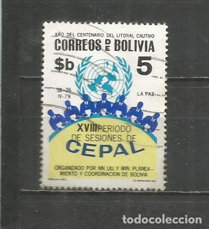 Sellos: BOLIVIA YVERT NUM. 594 USADO - Foto 1