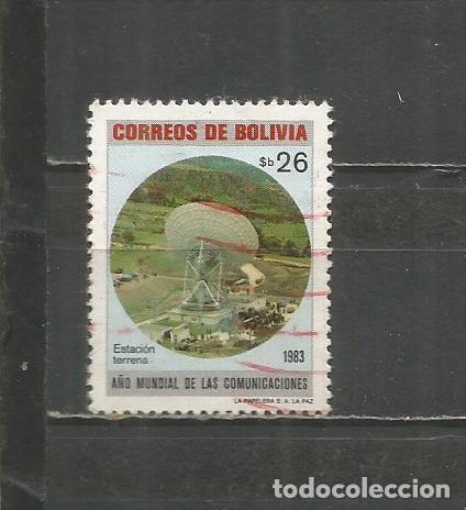 Sellos: BOLIVIA YVERT NUM. 621 USADO - Foto 1