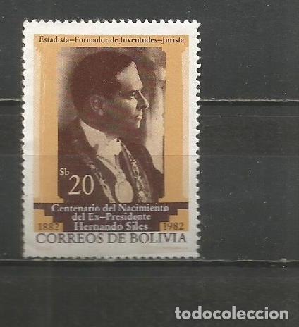 Sellos: BOLIVIA YVERT NUM. 627 USADO - Foto 1