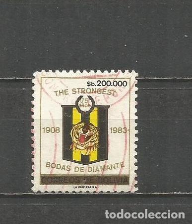 Sellos: BOLIVIA YVERT NUM. 662 USADO - Foto 1