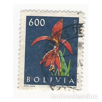 Sellos: SELLO BOLIVIA 600 - Foto 1