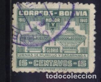 Sellos: S-6286- BOLIVIA - Foto 1