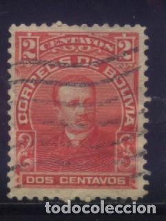Sellos: S-6287- BOLIVIA - Foto 1