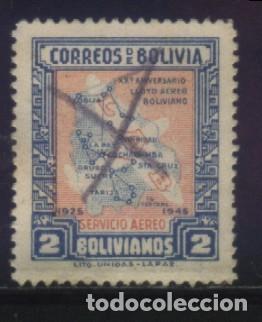 Sellos: S-6288- BOLIVIA - Foto 1