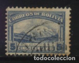Sellos: S-6289- BOLIVIA - Foto 1