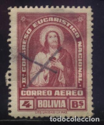 Sellos: S-6290- BOLIVIA - Foto 1