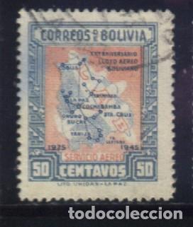 Sellos: S-6283- BOLIVIA - Foto 1