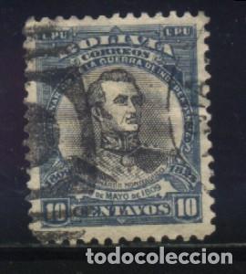 Sellos: S-6300- BOLIVIA - Foto 1