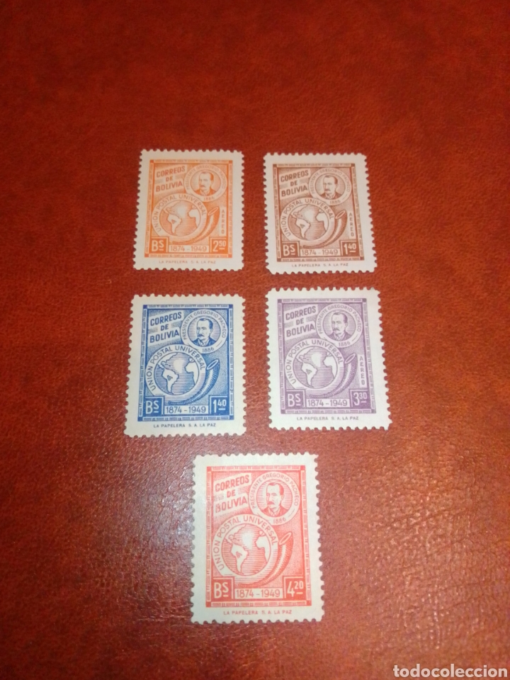 Sellos: UPU 1949 Bolivia .......... - Foto 1