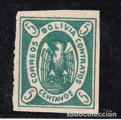Sellos: BOLIVIA ...2 sin goma, - Foto 1