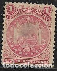 Sellos: BOLIVIA YVERT 27 - Foto 1