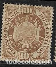 Sellos: BOLIVIA YVERT 42 - Foto 1