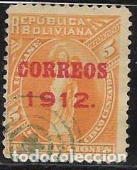 Sellos: BOLIVIA YVERT 94 - Foto 1