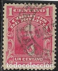 Sellos: BOLIVIA YVERT 96 - Foto 1