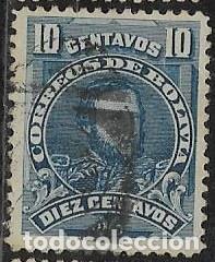Sellos: BOLIVIA YVERT 70 - Foto 1