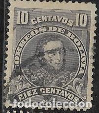 Sellos: BOLIVIA YVERT 100 - Foto 1