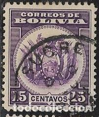 Sellos: BOLIVIA YVERT 187 - Foto 1