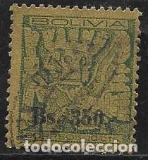 Sellos: BOLIVIA YVERT 404 - Foto 1