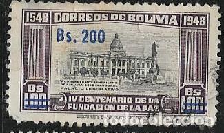 Sellos: BOLIVIA YVERT 362 - Foto 1
