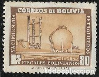 Sellos: BOLIVIA YVERT 359 - Foto 1