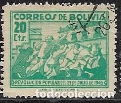 Sellos: BOLIVIA YVERT 285 - Foto 1
