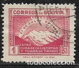 Sellos: BOLIVIA A&Eacute;REO YVERT 90 - Foto 1