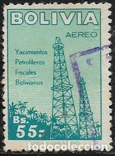 Sellos: BOLIVIA A&Eacute;REO YVERT 159 - Foto 1