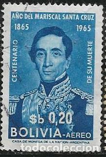 Sellos: BOLIVIA A&Eacute;REO YVERT 235 - Foto 1