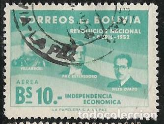 Sellos: BOLIVIA A&Eacute;REO YVERT 148 - Foto 1