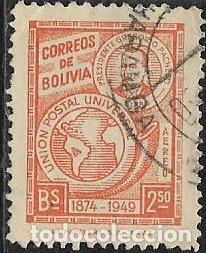 Sellos: BOLIVIA A&Eacute;REO YVERT 103 - Foto 1