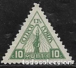Sellos: BOLIVIA TASAS YVERT 8 - Foto 1