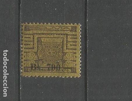 Sellos: BOLIVIA YVERT NUM. 410 USADO - Foto 1