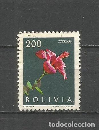 Sellos: BOLIVIA YVERT NUM. 426 USADO - Foto 1