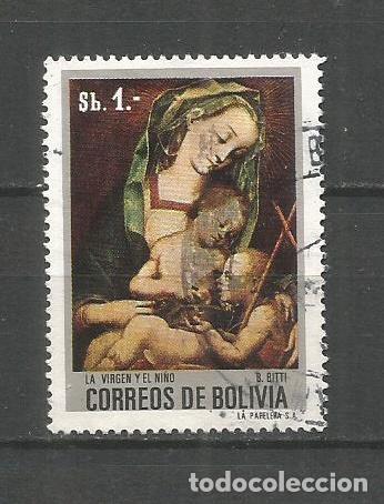 Sellos: BOLIVIA YVERT NUM. 515 USADO - Foto 1
