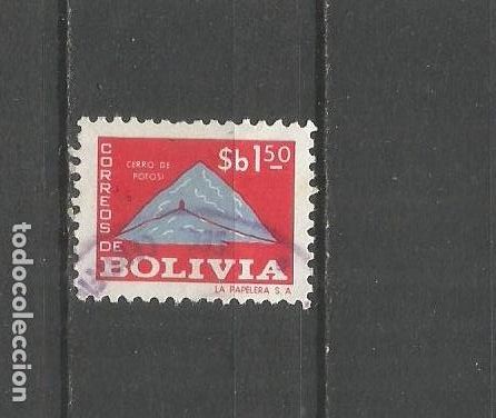 Sellos: BOLIVIA YVERT NUM. 576 USADO - Foto 1