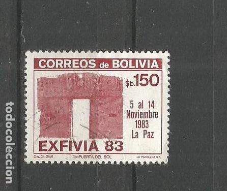 Sellos: BOLIVIA YVERT NUM. 635 USADO - Foto 1