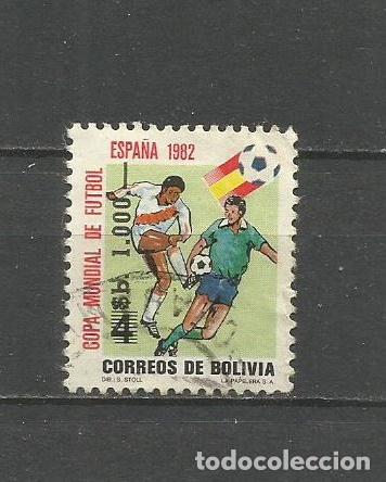 Sellos: BOLIVIA YVERT NUM. 644 USADO - Foto 1