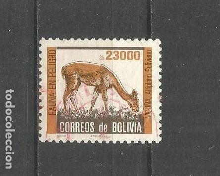 Sellos: BOLIVIA YVERT NUM. 655 USADO - Foto 1