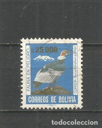 Sellos: BOLIVIA YVERT NUM. 658 USADO - Foto 1